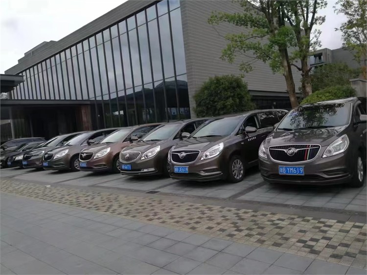 会议租车